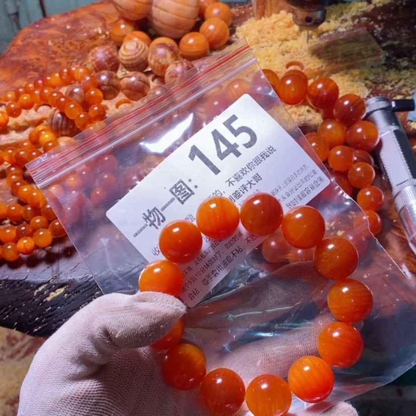 【闪购商品】松木（琥珀木）手串/手链
