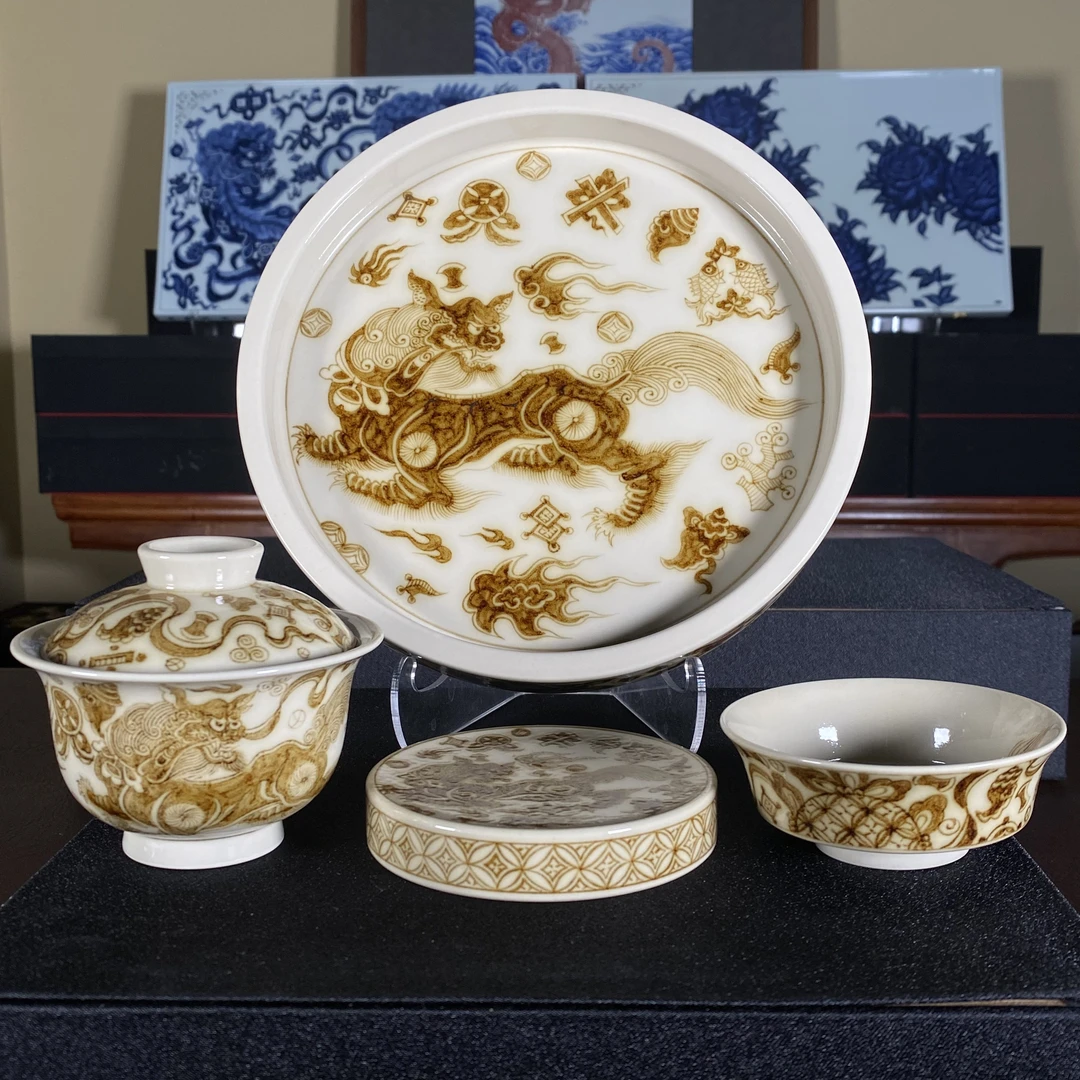 元经秘旨二号釉釉里金杂宝狮子四件套【壶承+盖碗+金鳞盏+盖置】