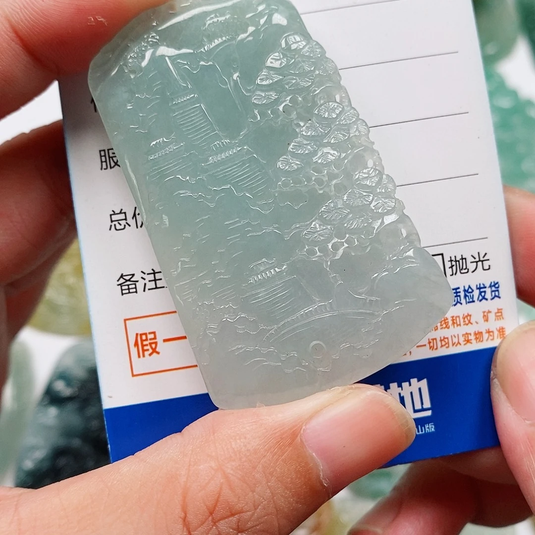 颈饰未镶嵌翡翠山水