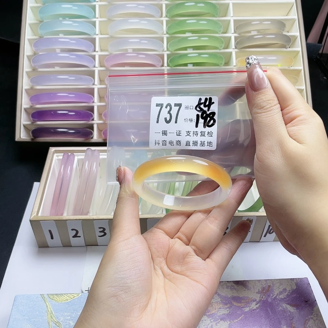 【闪购商品】手镯玛瑙/玉髓未镶嵌浮**世