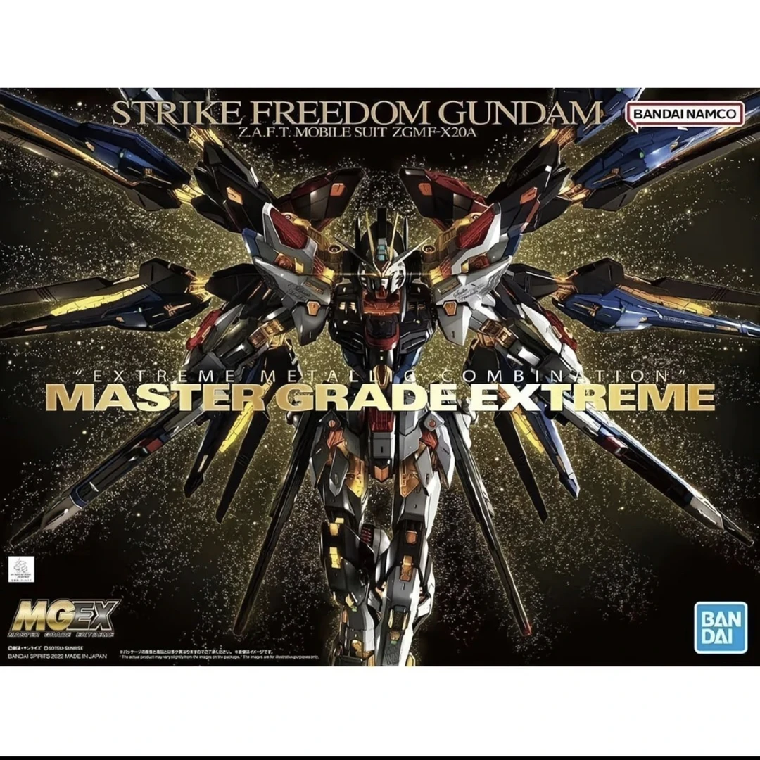 1/100 MGEX 强袭自由高达 突击自由 机动战士SEED 拼装模型