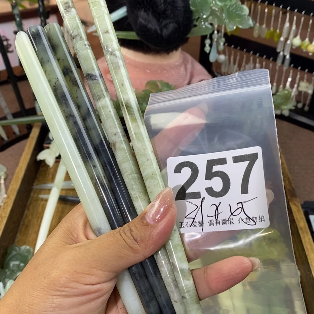 蛇纹石玉发饰未镶嵌降*