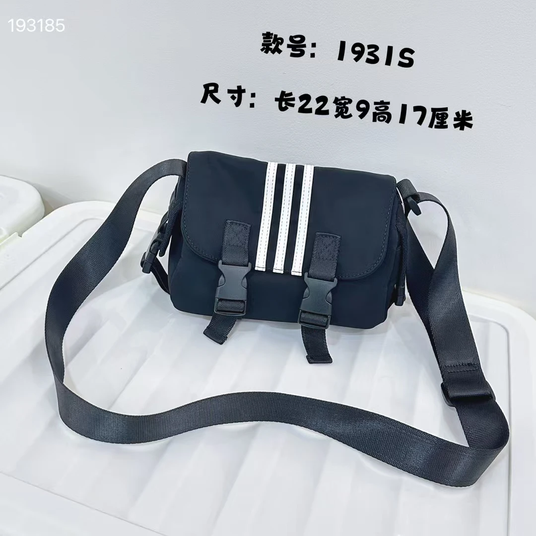 魏佳推荐-小众斜挎包复古工装风潮酷小方包百搭通勤包百搭1931