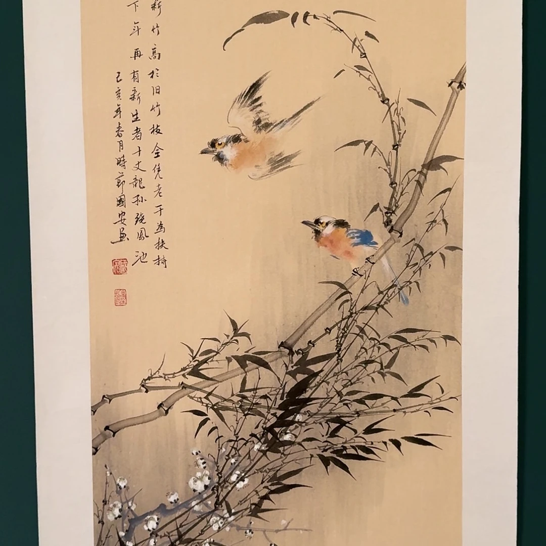 国画丁国安老师的作品
