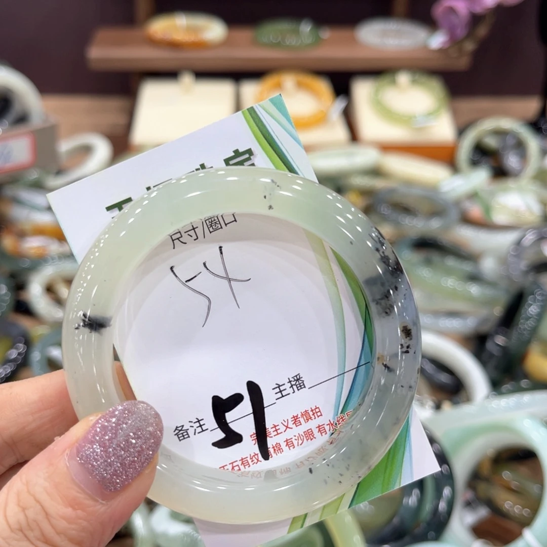 岫玉未镶嵌手镯手镯