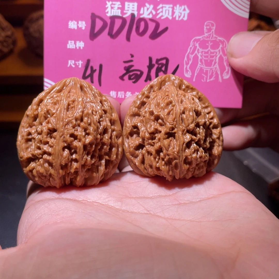 吊坠文玩核桃文玩