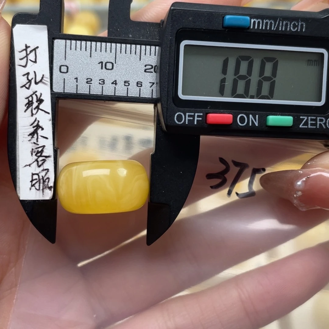 蜜蜡裸石未镶嵌蜜蜡