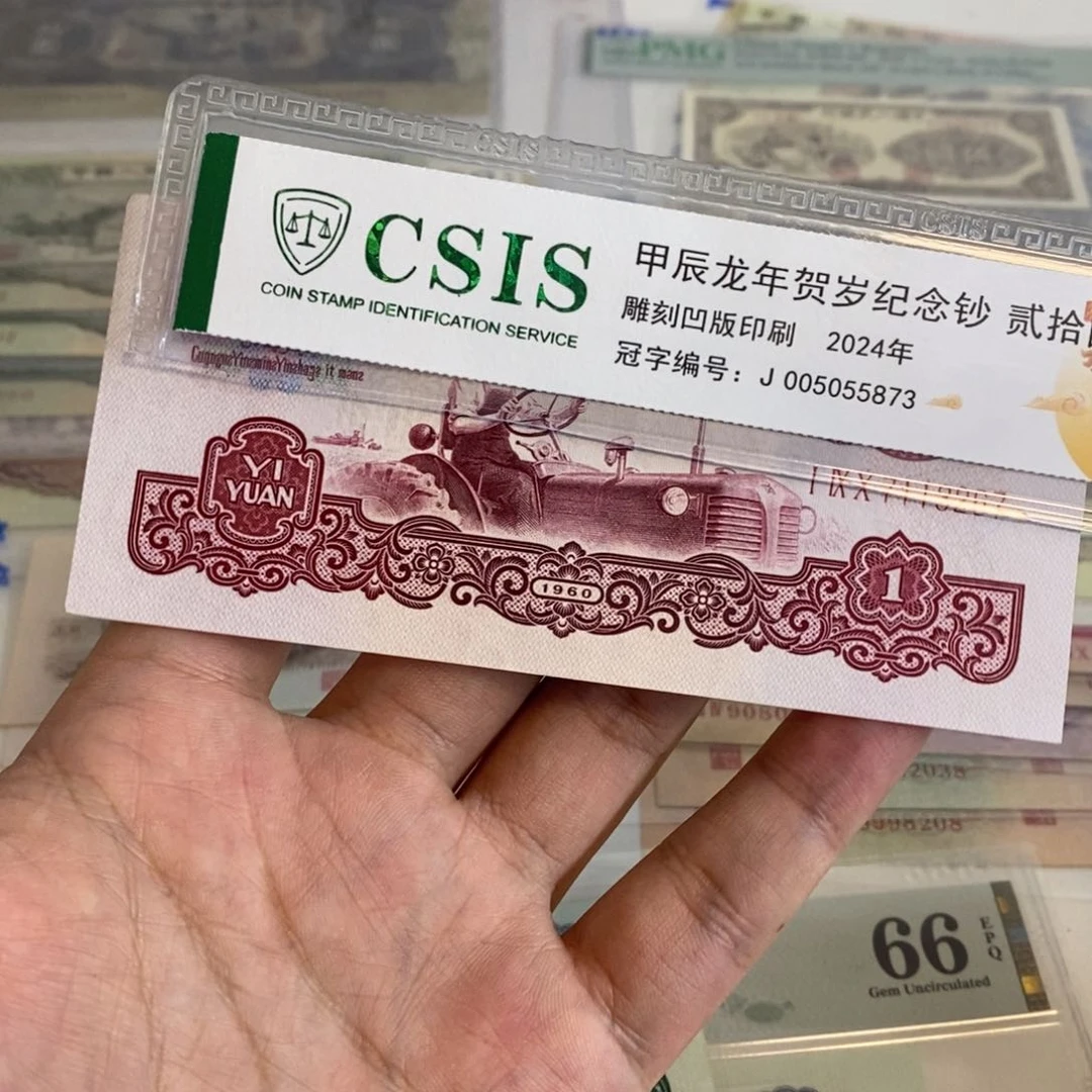 古拖267.................