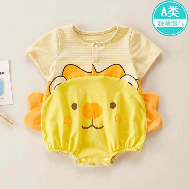 2121小狮子哈衣（以直播衣服为准）婴幼儿衣服