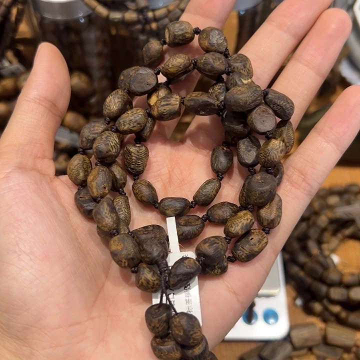 沉香沉香碎屑0.9树丁