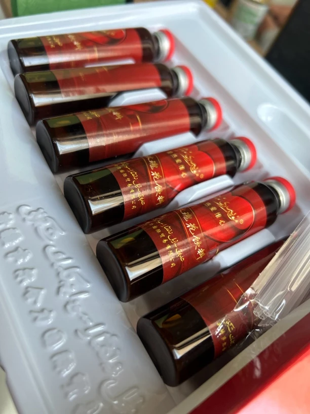 sarhil 重瓣玫瑰花饮料