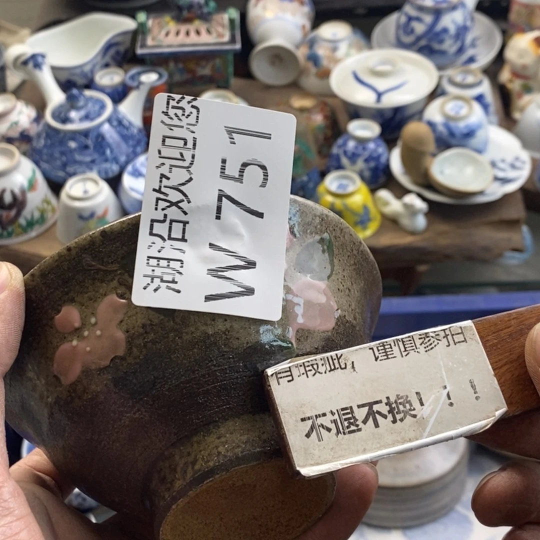 瓷器的一个人的时候我宁****6