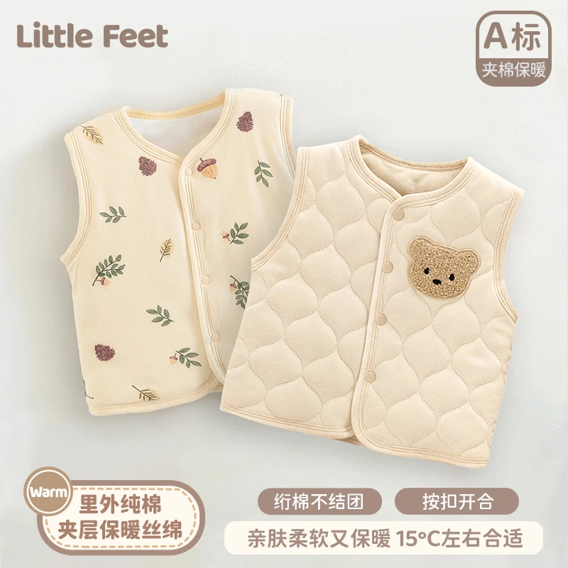 婴幼儿马甲宝宝秋冬夹棉外穿保暖新生男女背心内穿护肚棉袄