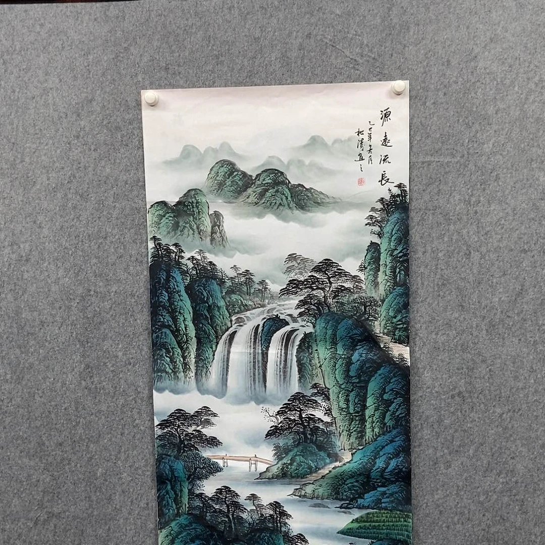 国画四尺山水一幅