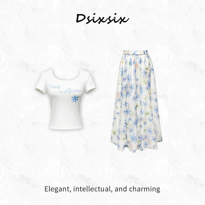 Yeah Me-【花影日刊】夏日甜美简约设计感休闲百搭高腰半身裙套装女