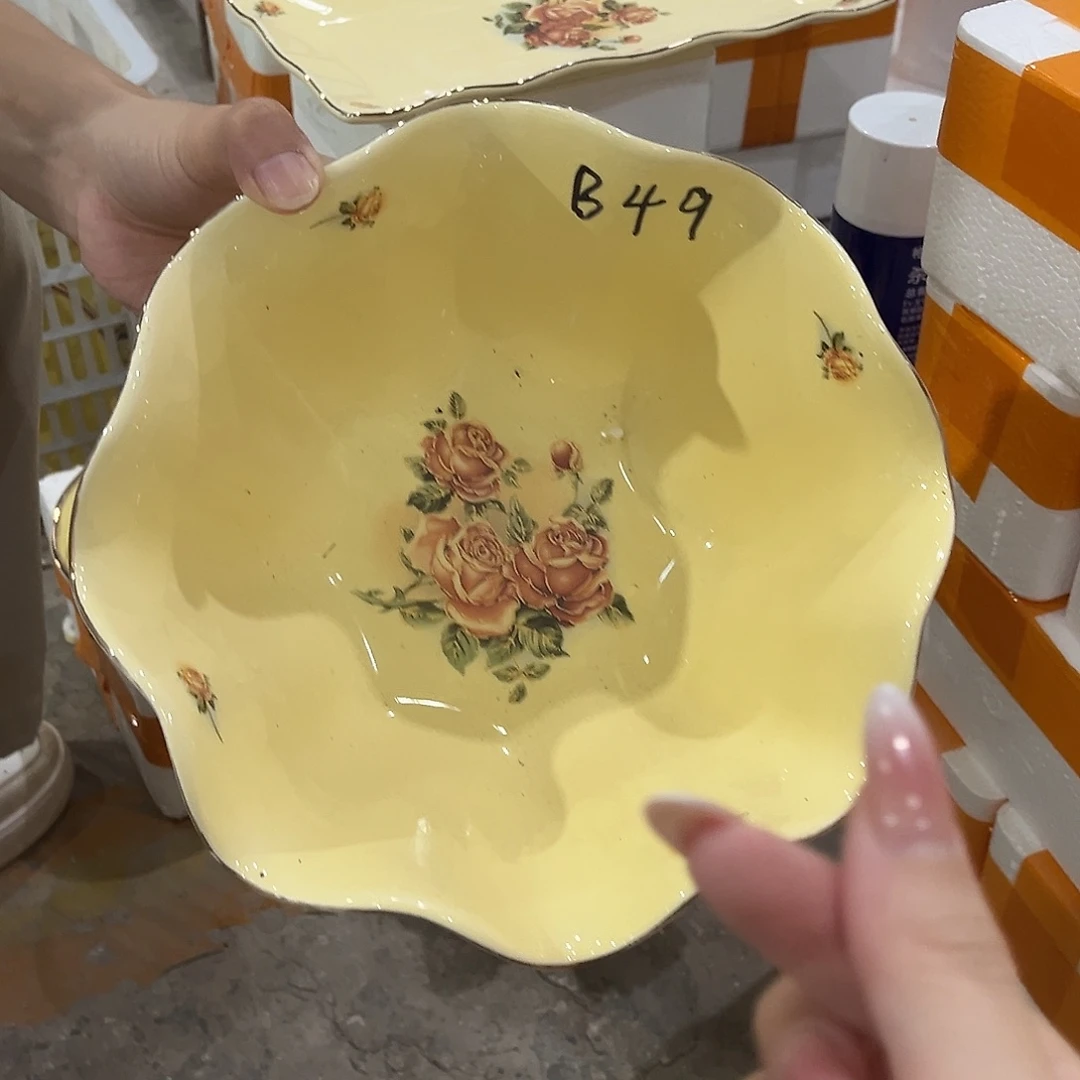 星博陶瓷有限公司