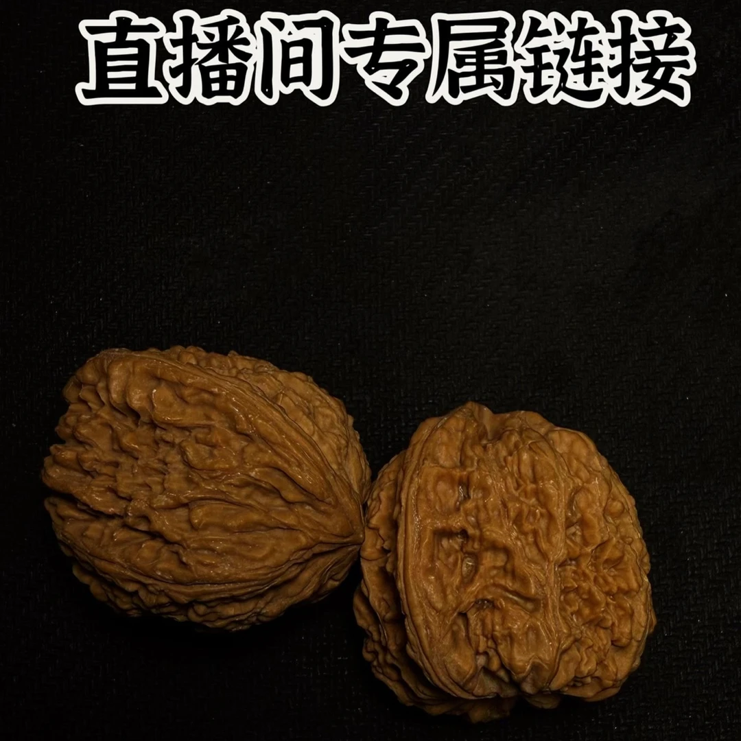 文玩白狮子南疆宫灯蛤蟆头磨盘苹果园直播间专属链接