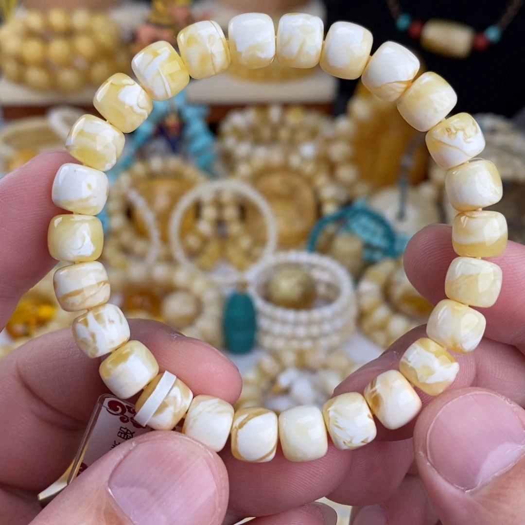 蜜蜡未镶嵌手链瓷白溶洞妖花8.7mm