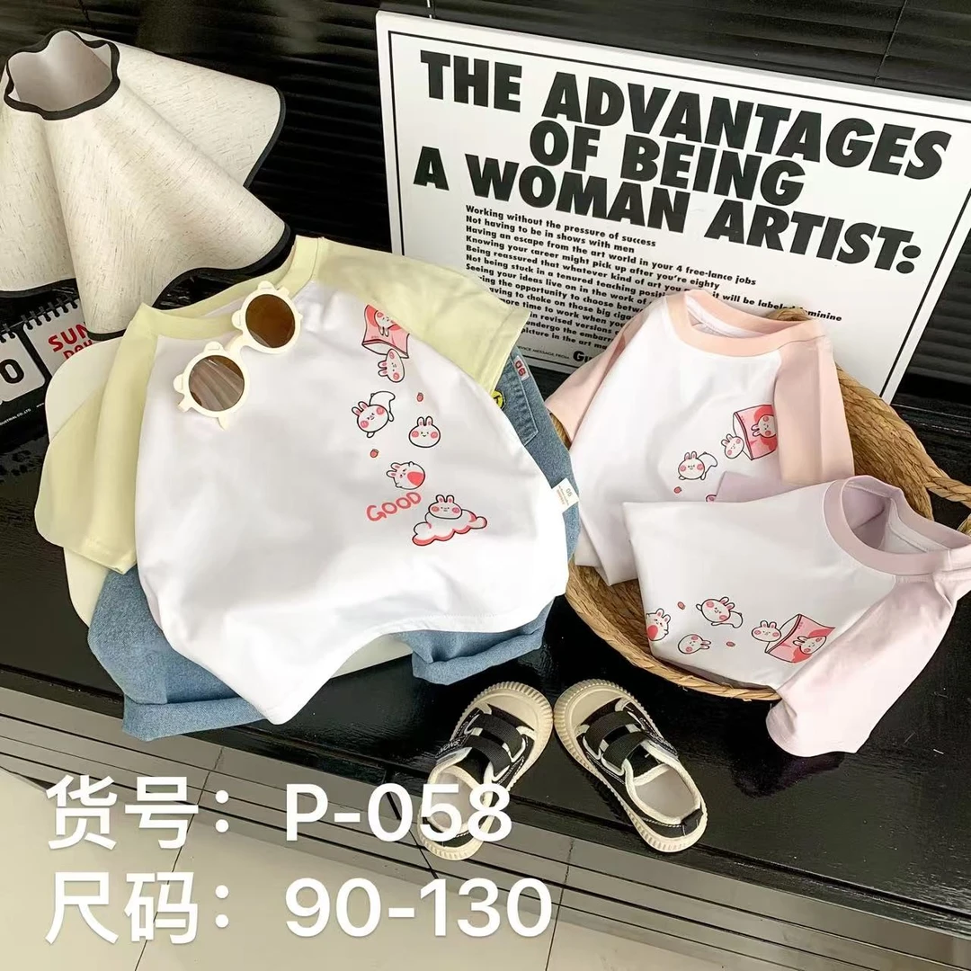 P-058印花插肩领短袖T恤（绿色）