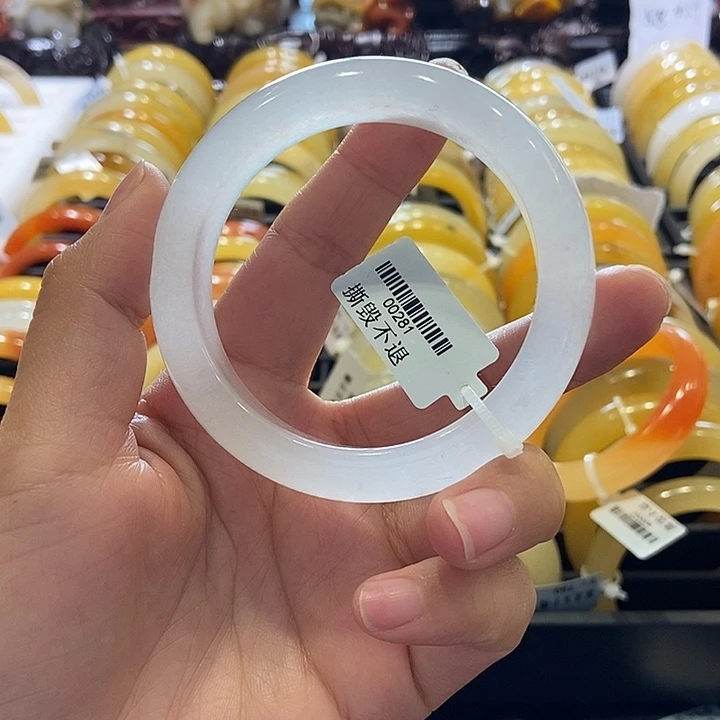 石英质玉（黄龙玉）手镯未镶嵌