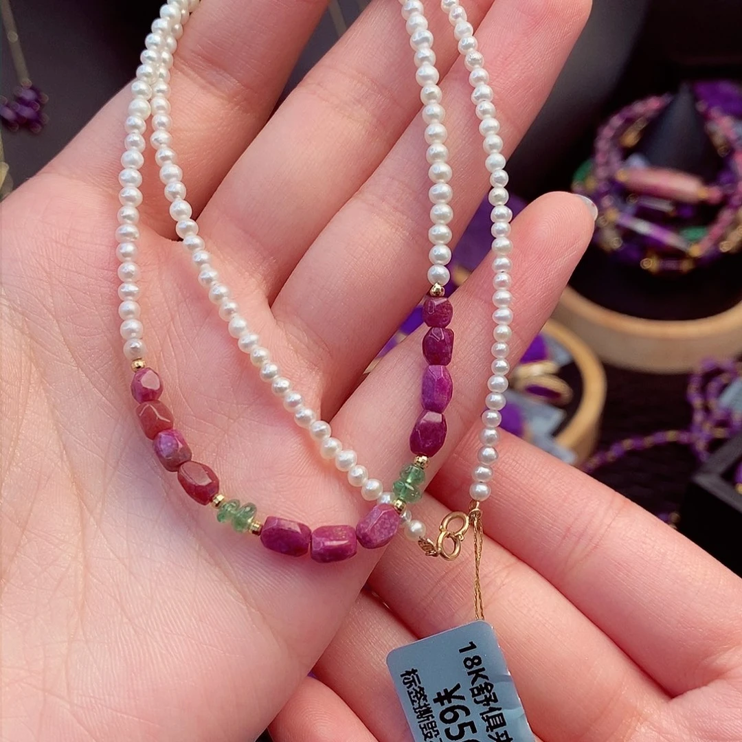 苏纪石（舒俱来）项链18K金镶嵌