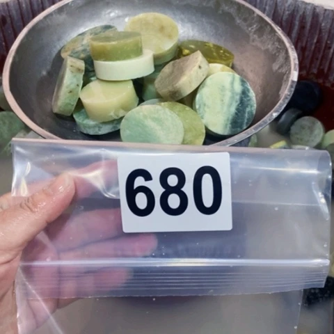 【闪购商品】蛇纹石玉珠宝半成品未镶嵌