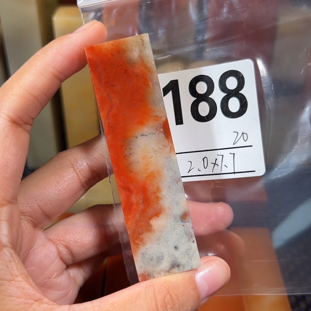 【闪购商品】寿山石印石老挝石