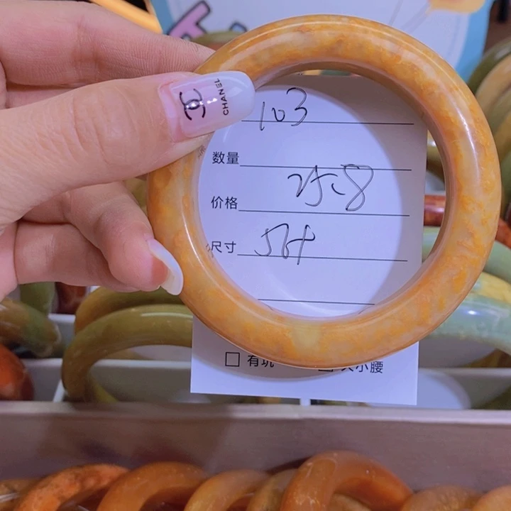 蛇纹石玉手镯未镶嵌豆*
