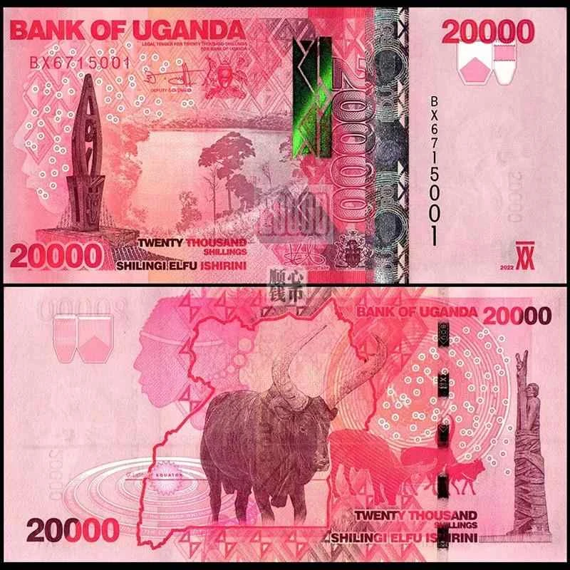 全新UNC 乌干达20000先令 2022年 非洲纸币 钱币真品收藏