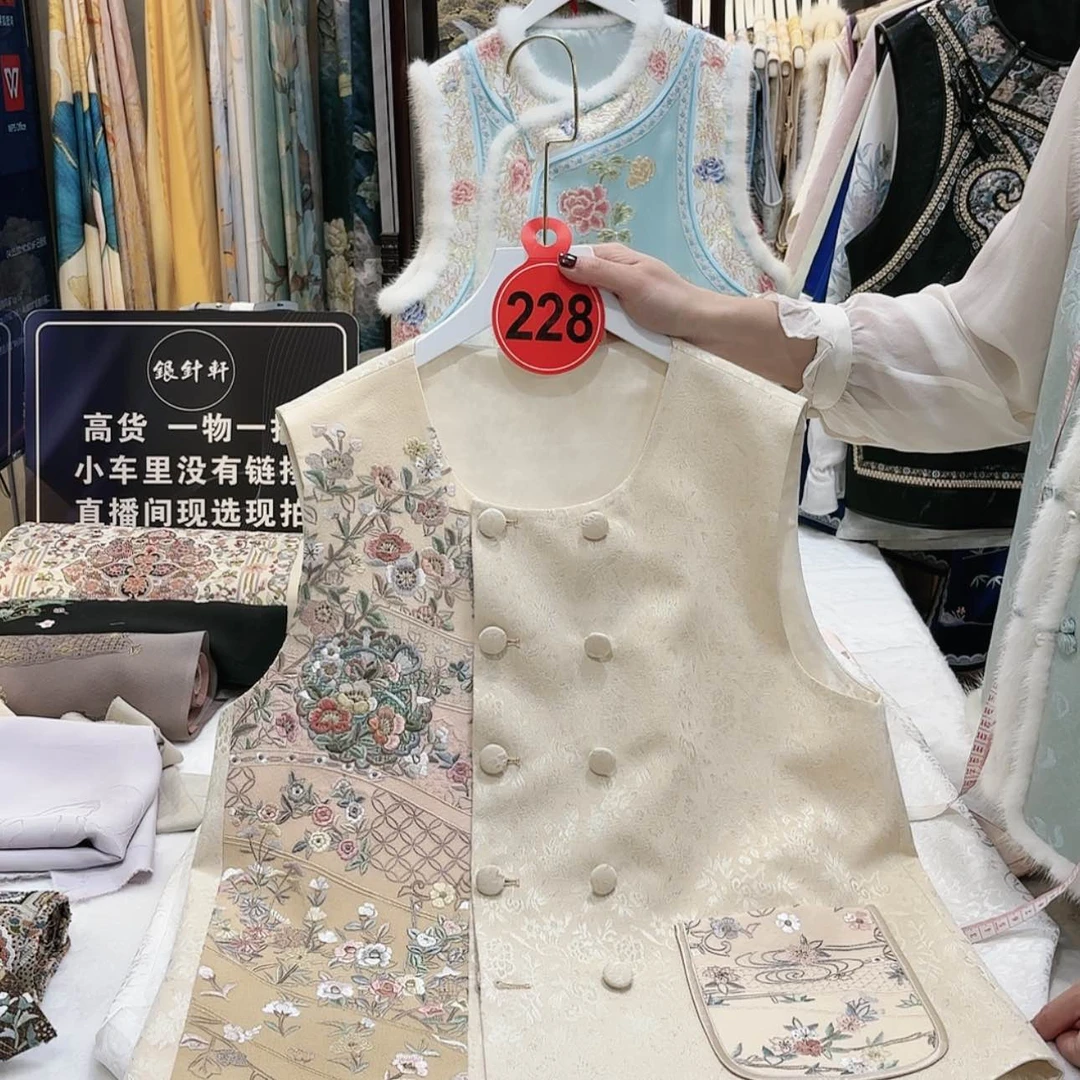 【闪购商品】等*天苏绣等艺术品的收藏品和收藏