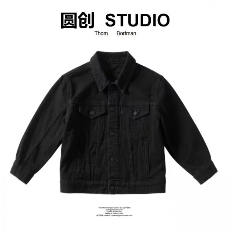 【赵公子专属】-潮流时尚百搭外套XX0673-67号链接