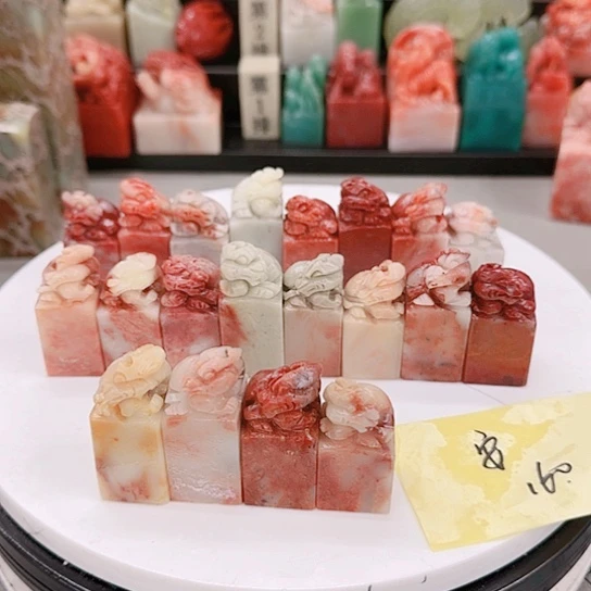 安***年青田石1111111111111111