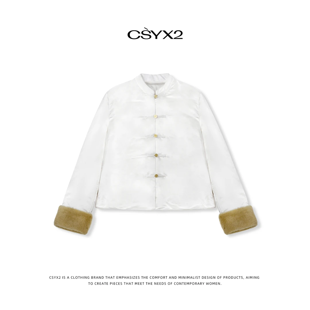 CsyX2-简约冬季保暖白鹅绒小清新新中式盘扣羽绒服 SC0116