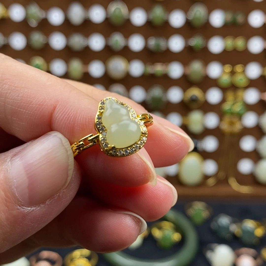 和田玉（青白玉）合金戒指