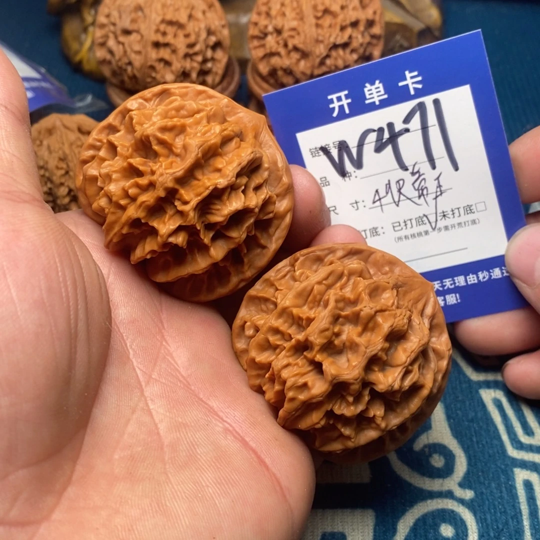 把件文玩核桃文玩