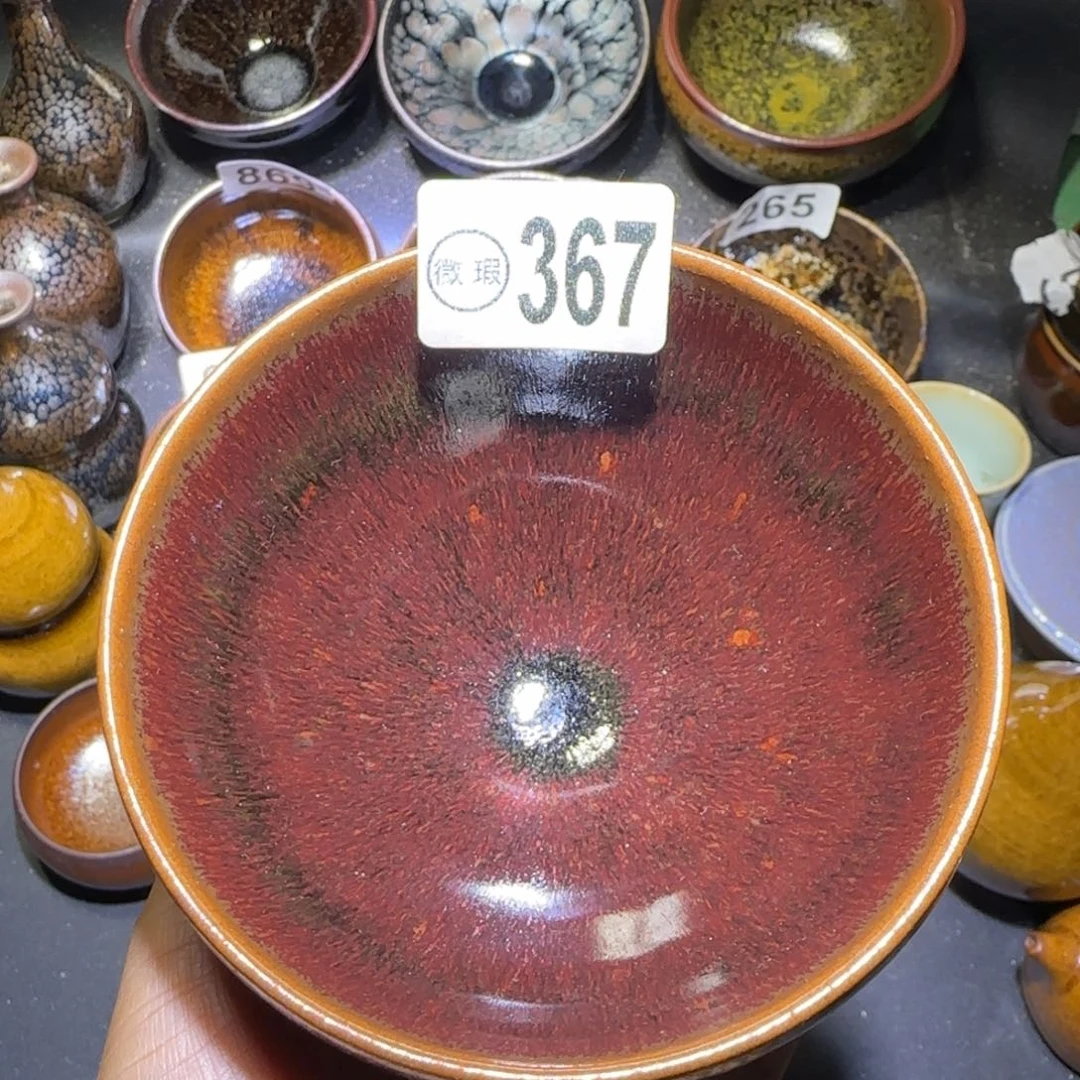 茶盏福建盏茶器瑕疵