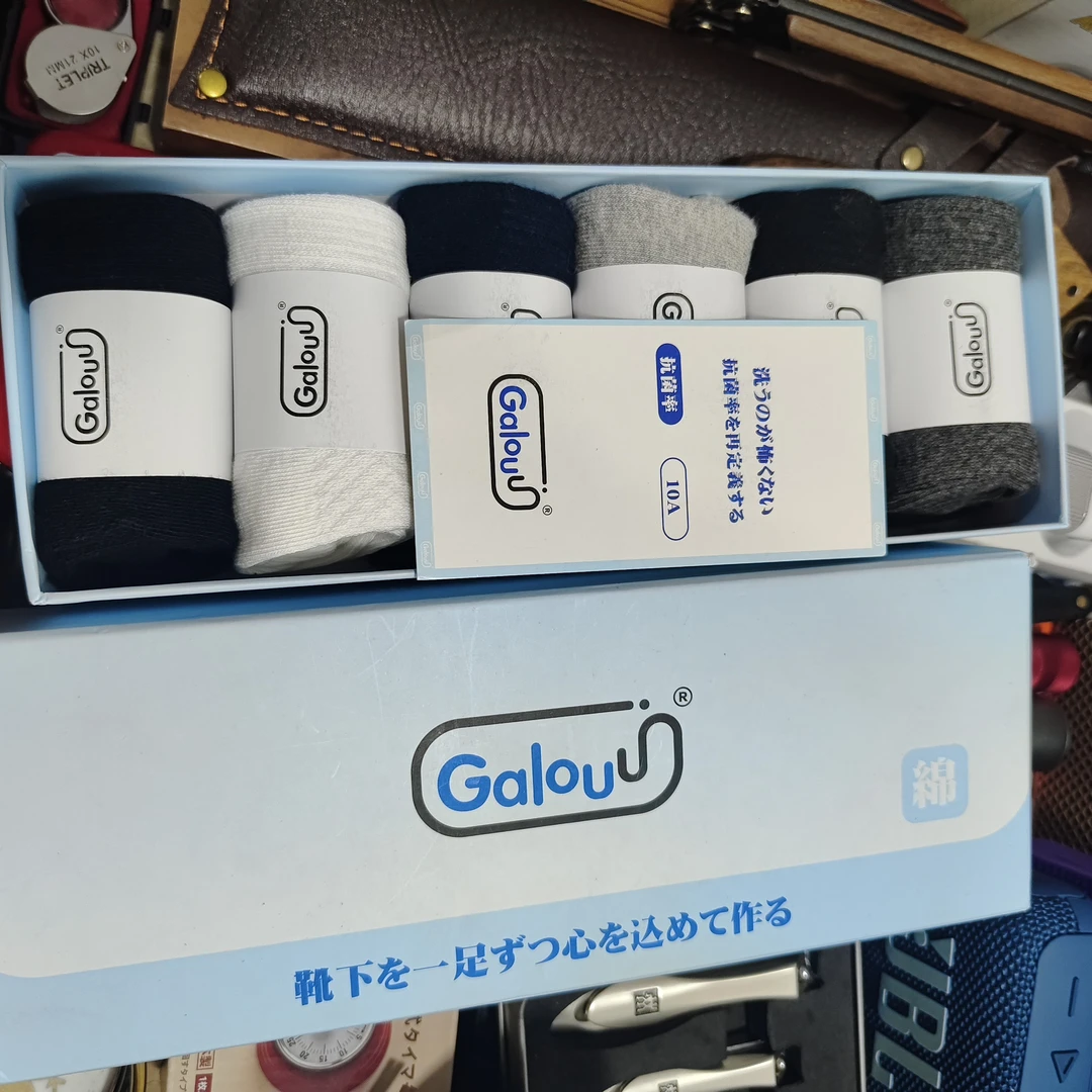 艾草消臭中筒袜男女款纯色简约情侣袜