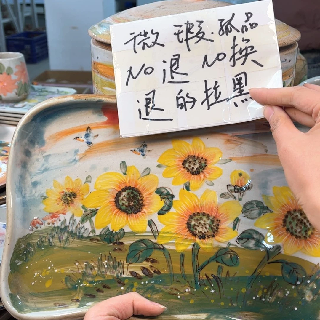 景德镇陶瓷手工杯