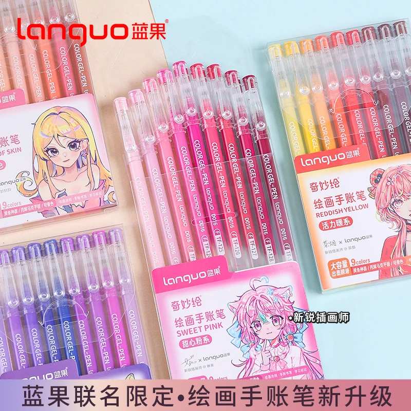 【绘画手帐笔单盒装】蓝果联名款手账笔大容量强覆盖学习笔记绘画