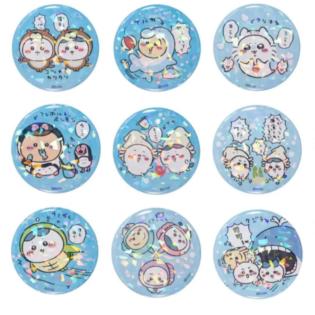 chiikawa 水族馆系列 吧唧徽章（默认代拆）