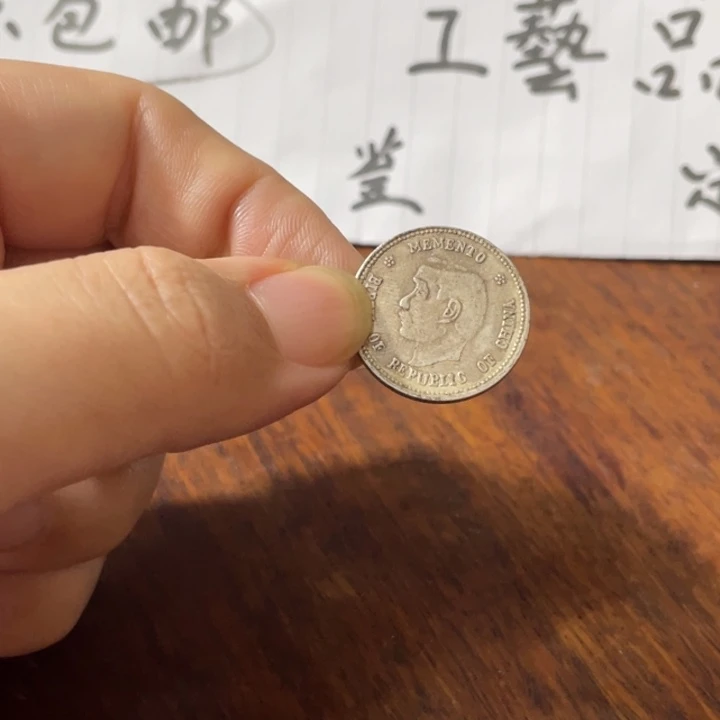 银Ag9257天无理由 不包邮 工艺品
