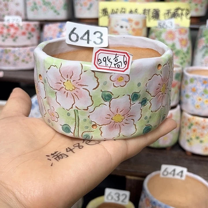 微瑕手工多肉植物花盆