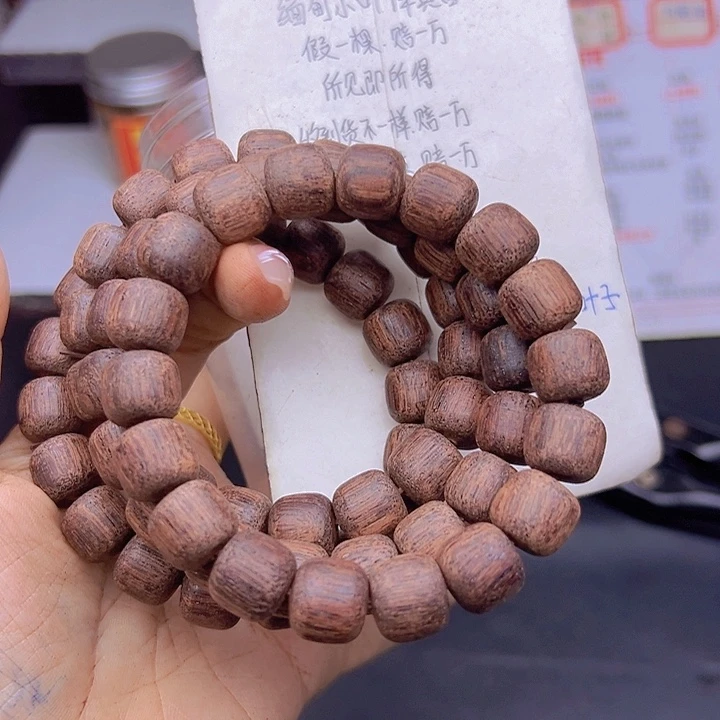 藤类降真香缅甸东枝料绿油超一档1.2老型99