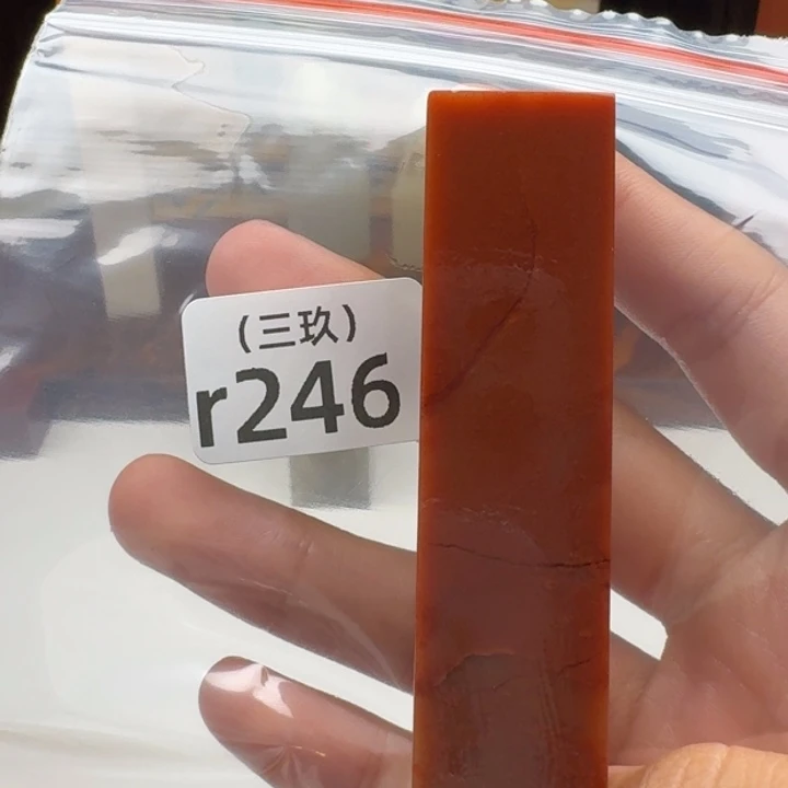 佐***荫寿山石印石老挝 老挝 老挝