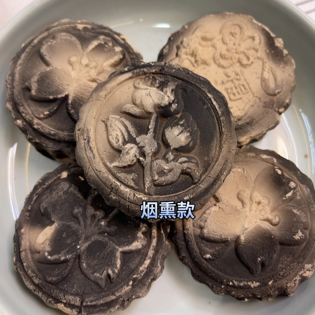 思思家烟熏克里小造型 营养土