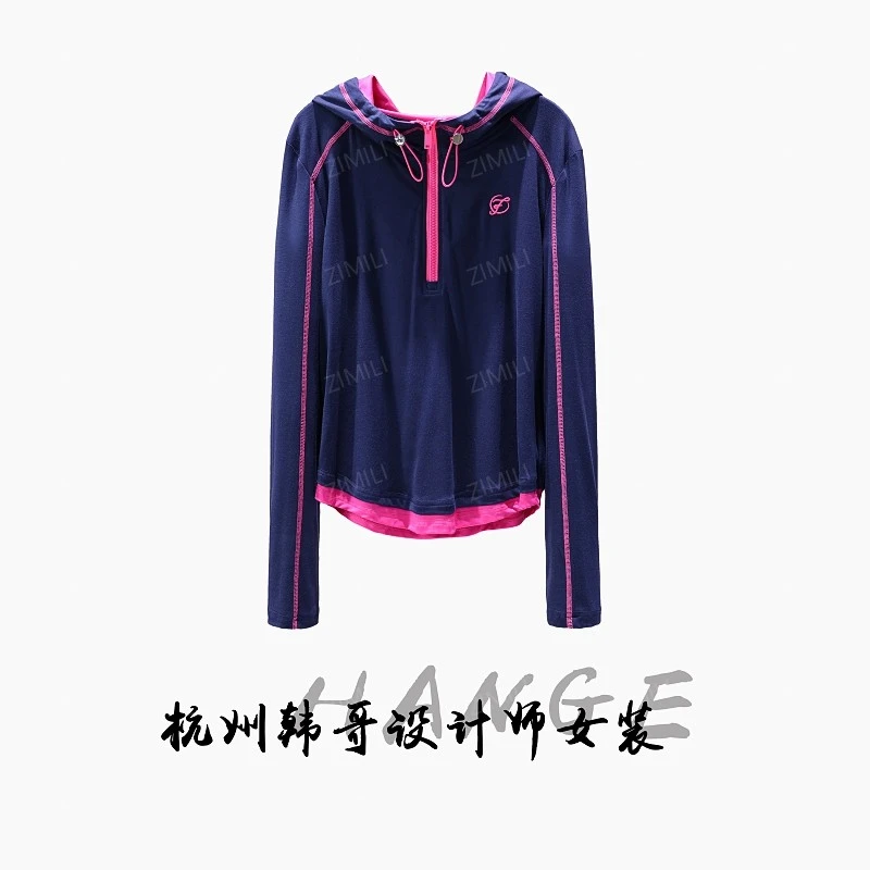 【韩哥女装】2025秋冬新品《知行》藏蓝色撞色假两件连帽卫衣5678-A9