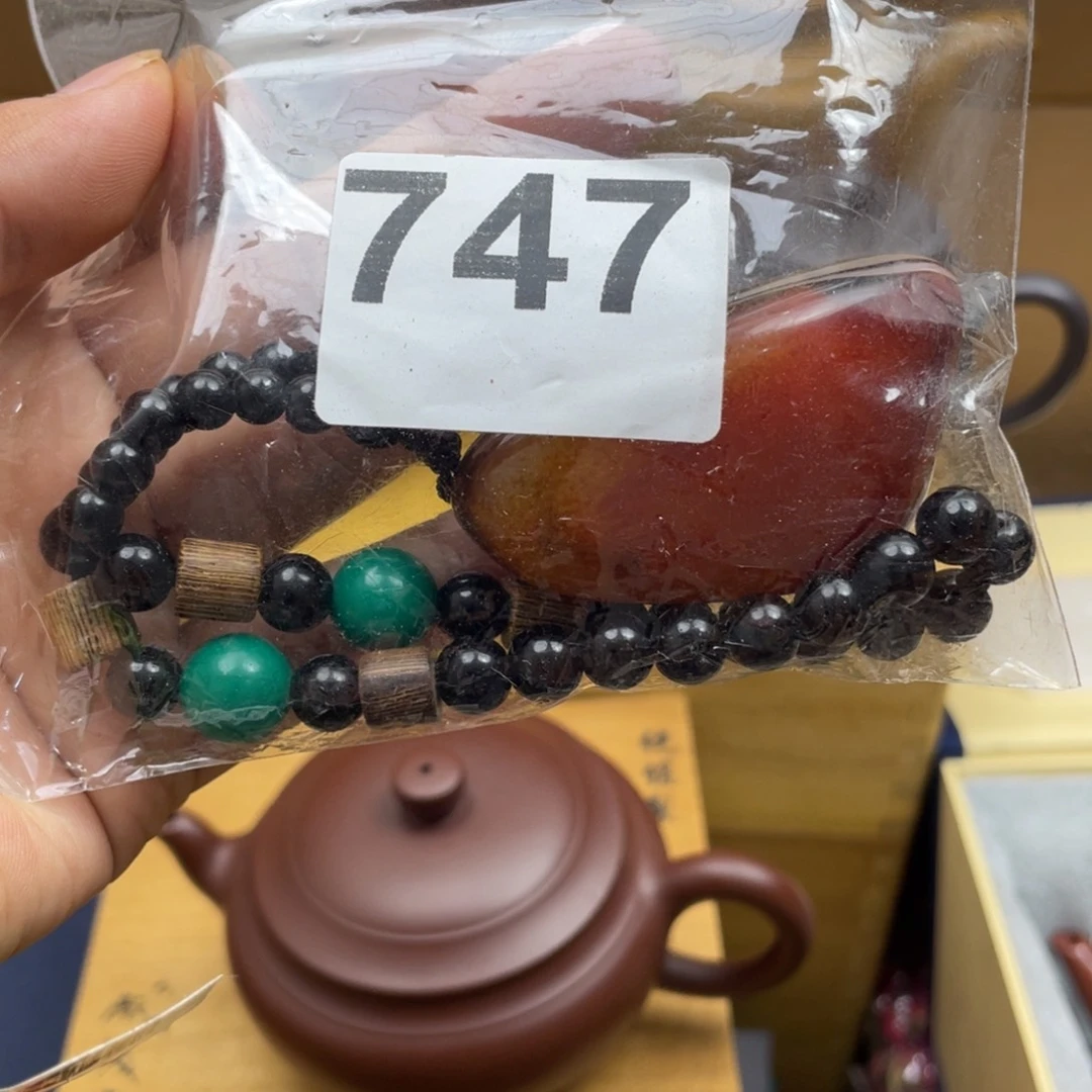 沐***y000000000编号747