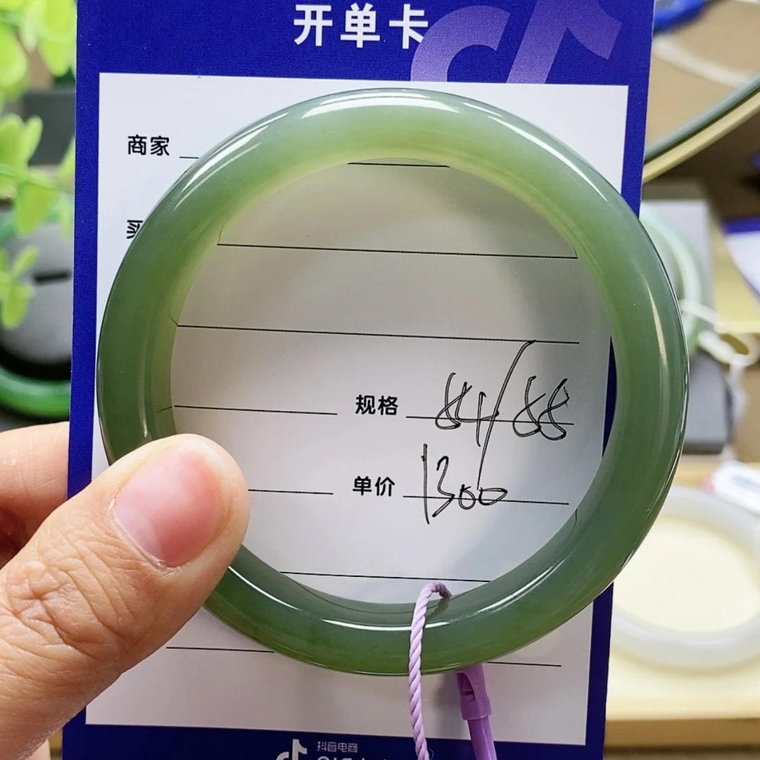 【闪购商品】和田玉手镯未镶嵌