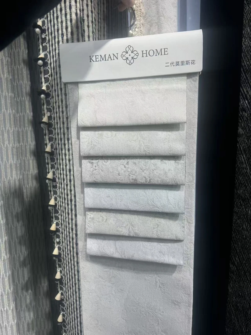 【二代莫里斯花】双面雪尼尔窗帘遮光双门幅吊卡