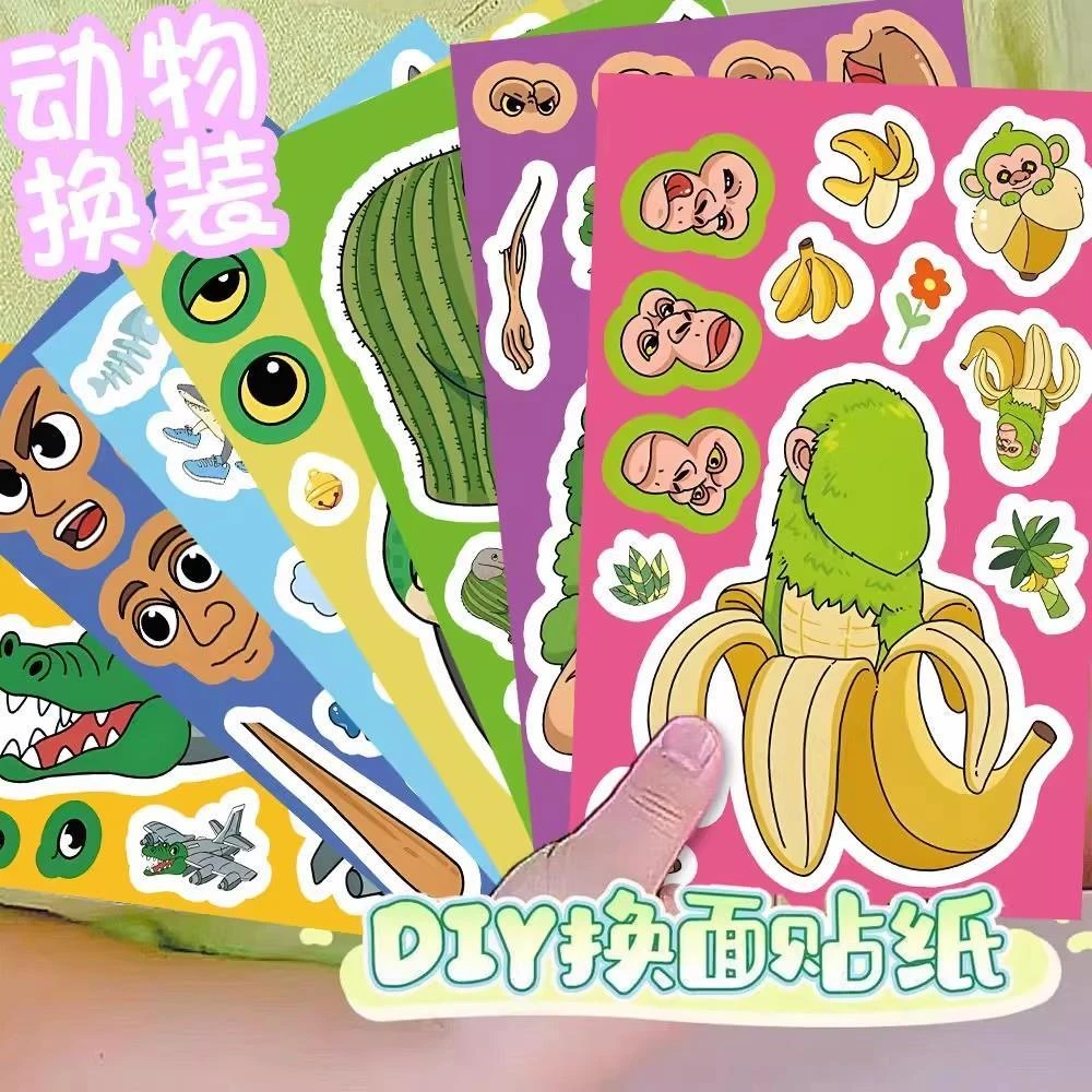爆款tungtungsahur通通哥木棍人换装贴抽象儿童益智玩具防水贴纸